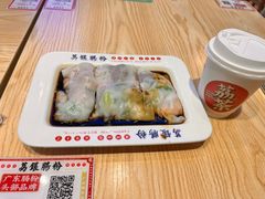-荔银肠粉·非遗手藝(夫子庙店)