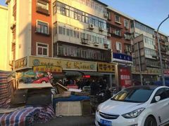 -真素诚(玉泉路总店)