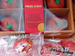 -PAPER STONE BAKERY(天环店)