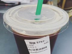 -星巴克(苏州诚品店)