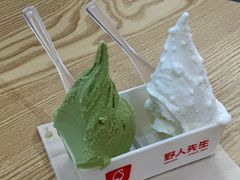 -野人先生Gelato(上海长宁龙之梦店)