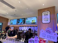 -茉莉奶白(广州动漫星城店)