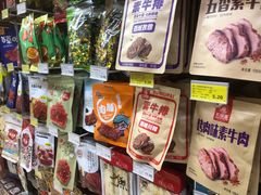 -幸福荣耀超市(学院路店)