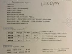 -真枪会射击俱乐部(河西中央公园店)