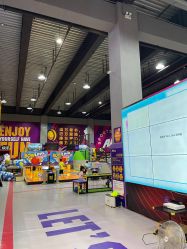-Apfunll潮玩乐园*生日派对*企业团建(米房店)