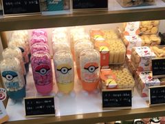 零售区-西村叔叔的店·面包·甜品·蛋糕(牡丹园店)