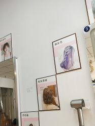 -慕艺造型烫发染发