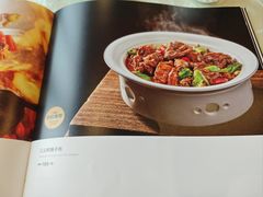 -三义和酒楼(广渠门店)