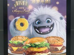 -麦当劳(厦门思明路店)