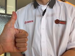 -海底捞火锅(西安路店)
