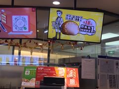 -西树泡芙(蓝色港湾店)