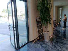 -南戴河国际娱乐中心