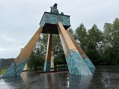 -北极村旅游风景区