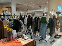 -伊势丹(现代城店)