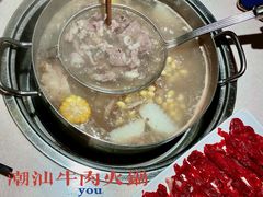 -潮泰牛肉火锅 · 创于1992年(车公庙店)