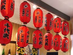 -千代武日本料理(开发区店)