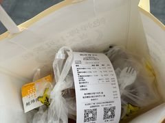 -鲍师傅糕点(观前街店)