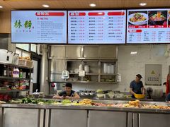 -林静小吃(复兴路店)