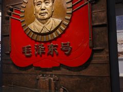 -中国铁道博物馆(正阳门馆)