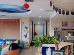 -瑞尔齿科(天津国际大厦诊所)
