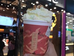 梧桐-茶理宜世(花城汇中区店)