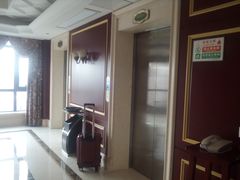 -维也纳国际酒店·上海虹桥火车站国家会展中心店