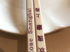 -玫瑰厅上海菜(兴国路店)