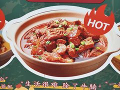 -卤大叔·广州牛杂(壹方城店)
