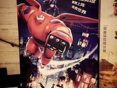 大光明电影院(南京西路店)-大光明电影院(南京西路店)