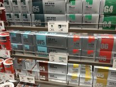 -鹿岛会员店(熙地港店)