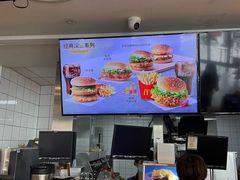 -麦当劳(东坑店)
