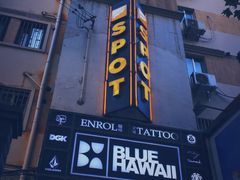-聚点滑板SPOT SKATE(常熟路店)