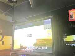 -魅KTV·AI辅唱(人民广场旗舰店)