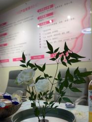 -产后帮产后修复(首城国际店)