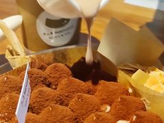 -Kekimatata 生日蛋糕·烘焙教学