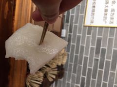 梁桂欢糕店-欢姐伦教糕(北海大道北店)