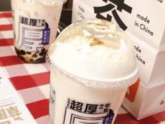 -喜茶(珠海华发商都店)