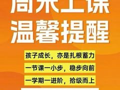 -仲盛世界商城