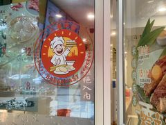 -老盛昌(胶州店)