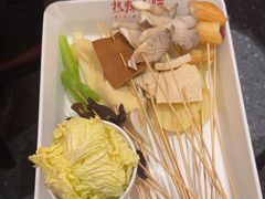 -热辣宗师·串串火锅(万达金街店)