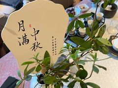 -漾亚·雍雅合鲜(桐梓林店)