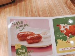 -西贝莜面村(嘉定大融城店)