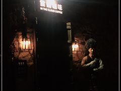 -云端咖啡(古北水镇景区店)