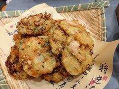 油炸虾饼-渔满仓海鲜渔家(象山二店)