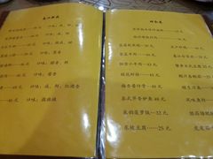 android_upload_pic-春江饭店(共青团路总店)