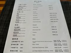 -南京维景国际大酒店(南京博物院店)