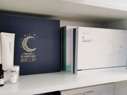 点击看大图 -美肌工坊皮肤管理