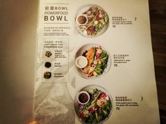 菜单-BAKER&SPICE(安福路店)