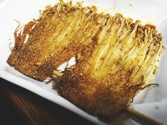 烤金针菇-金刚山烧烤(中山路店)