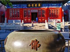 -大钟寺古钟博物馆